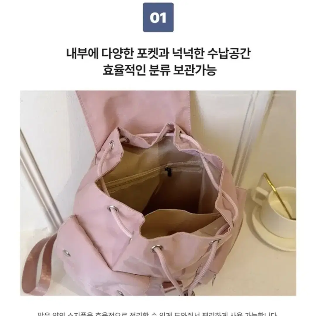 (새상품/무배) 여성백팩 미니백팩 캐주얼가방 보부상 나일론가방