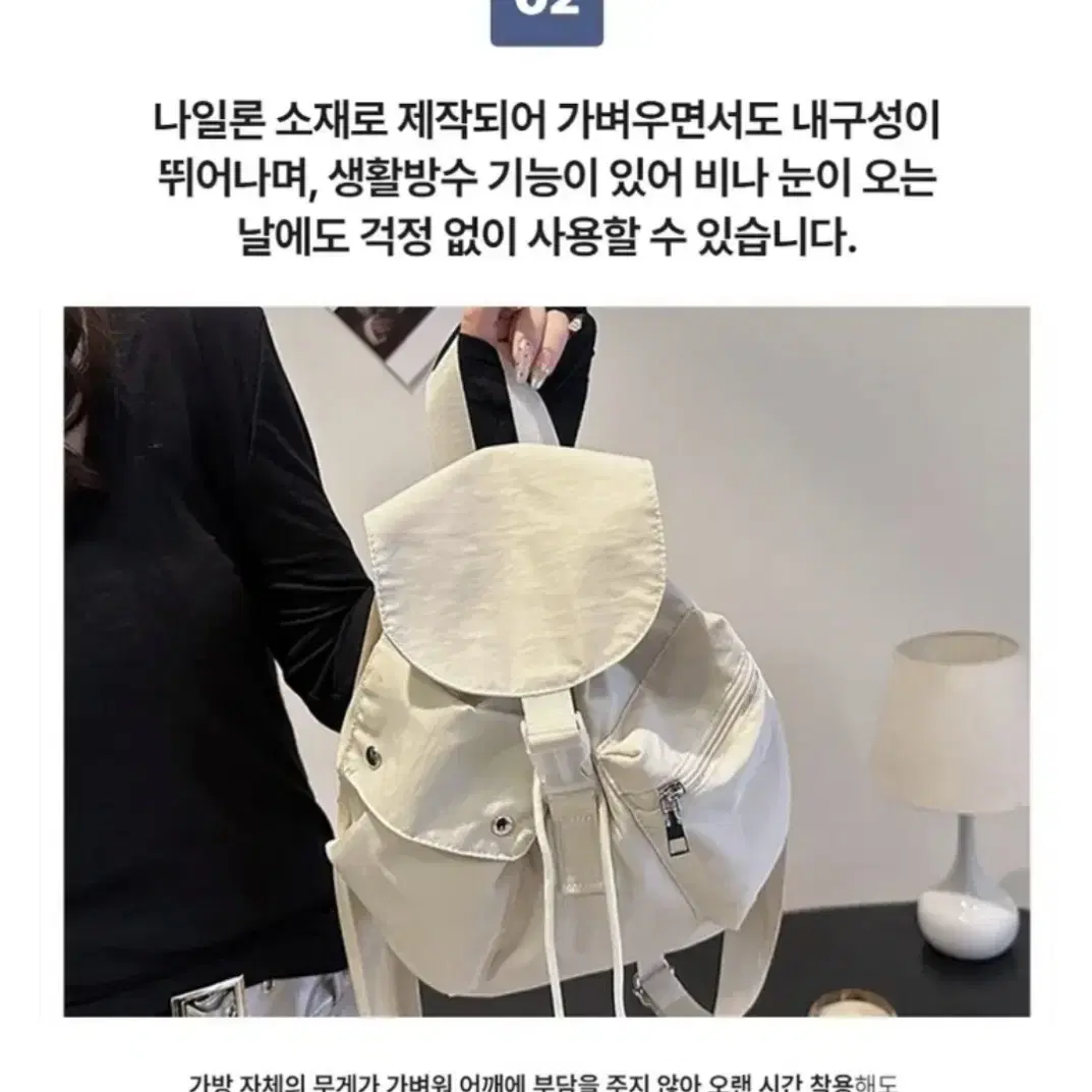 (새상품/무배) 여성백팩 미니백팩 캐주얼가방 보부상 나일론가방