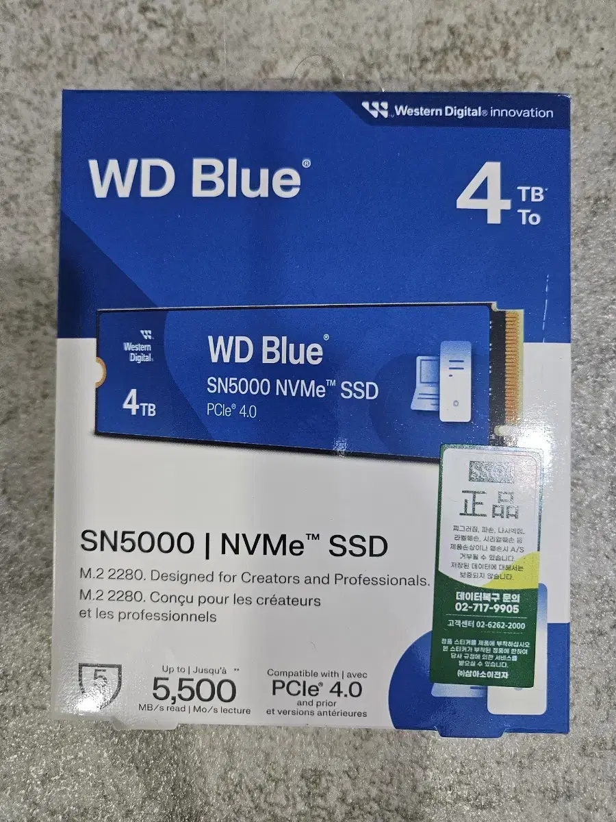 (새상품) WD 블루 4TB NVME 정품