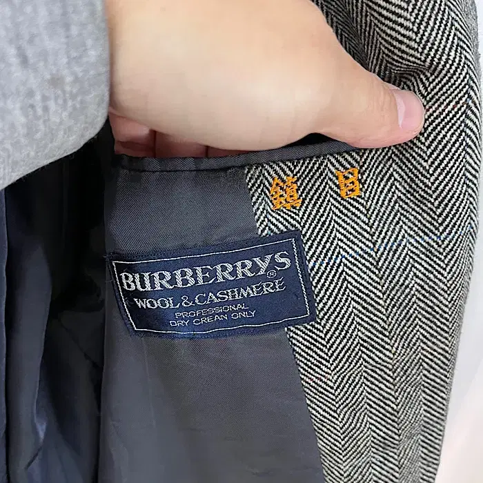 BURBERRY 버버리 울 & 캐시미어 코트