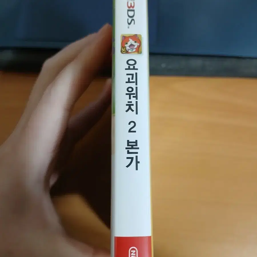 닌텐도 3DS 요괴워치 2 본가, 한정판 세일러냥 메달