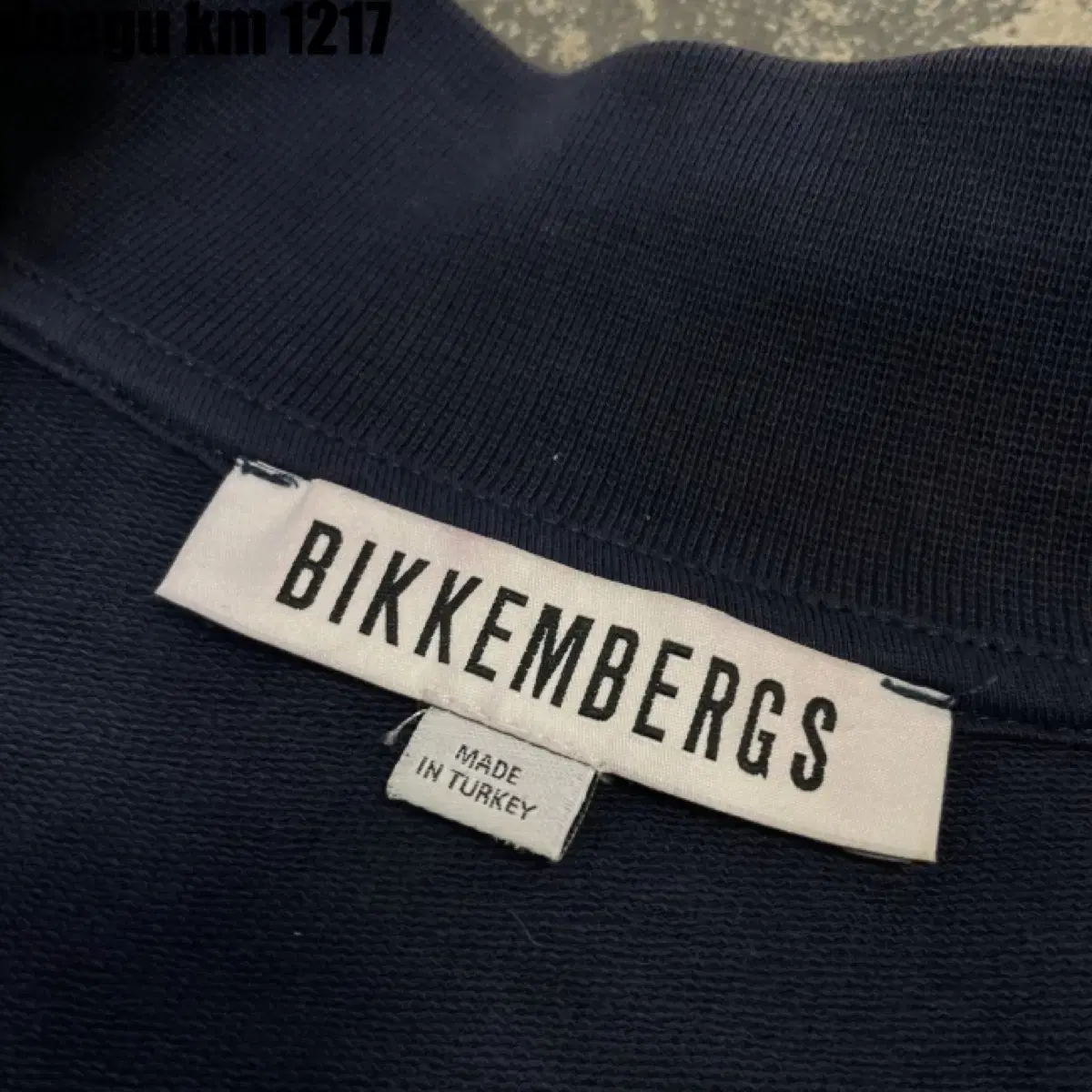 Bikkembergs 집업 자켓 S