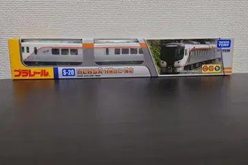 [단종] 프라레일 S-20 HC85계 JR 도카이 특급 히다미 난키