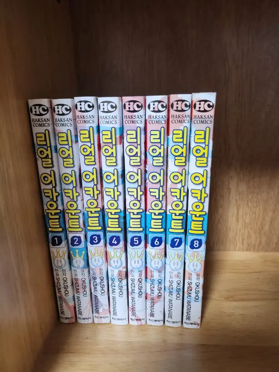 For personal use) Real Accounts Volumes 1-8 All First Edition