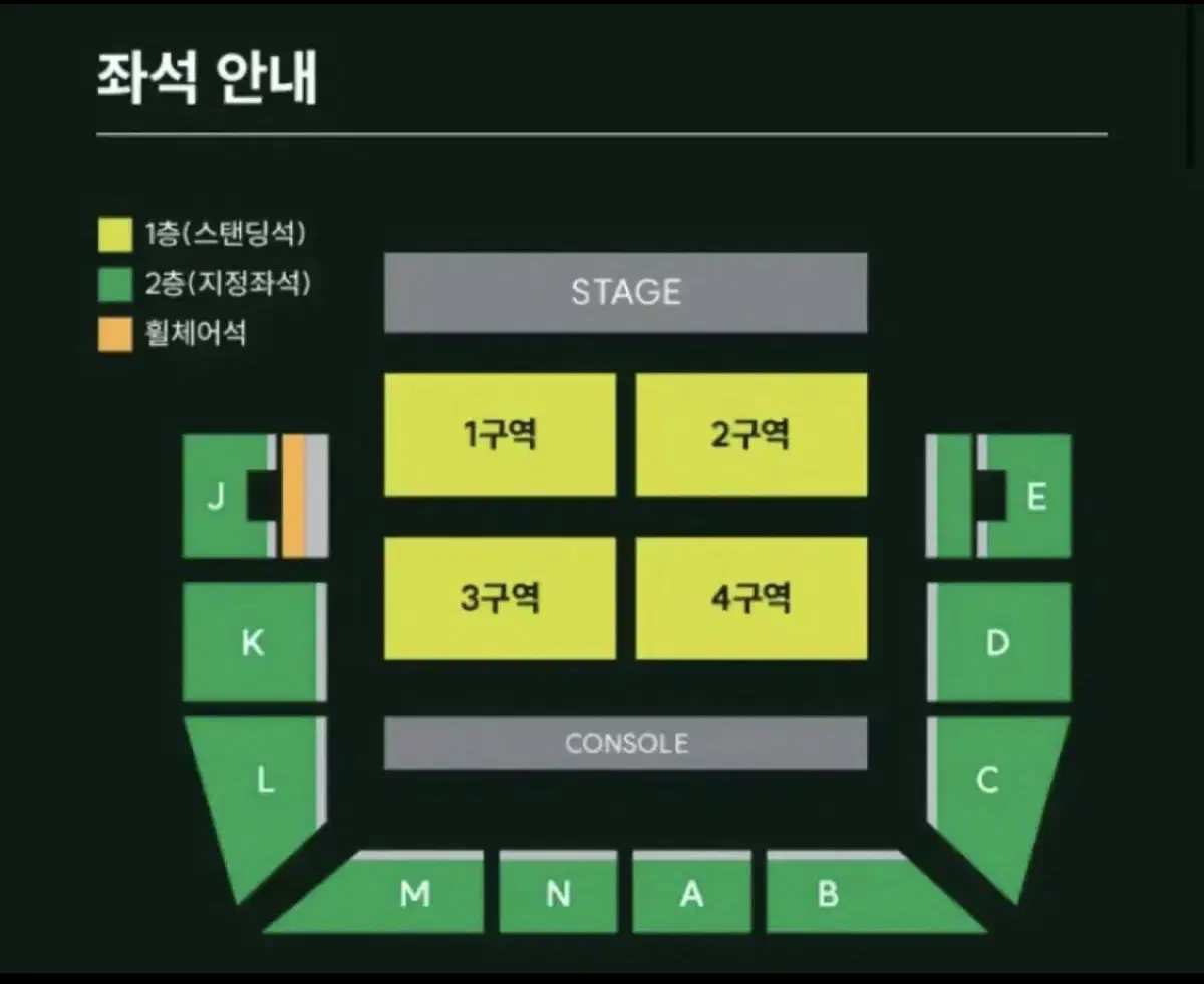 미세스 그린애플 첫콘 양도합니다