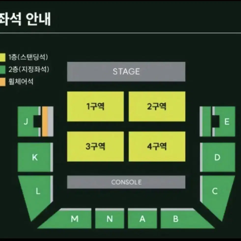 미세스 그린애플 첫콘 양도합니다