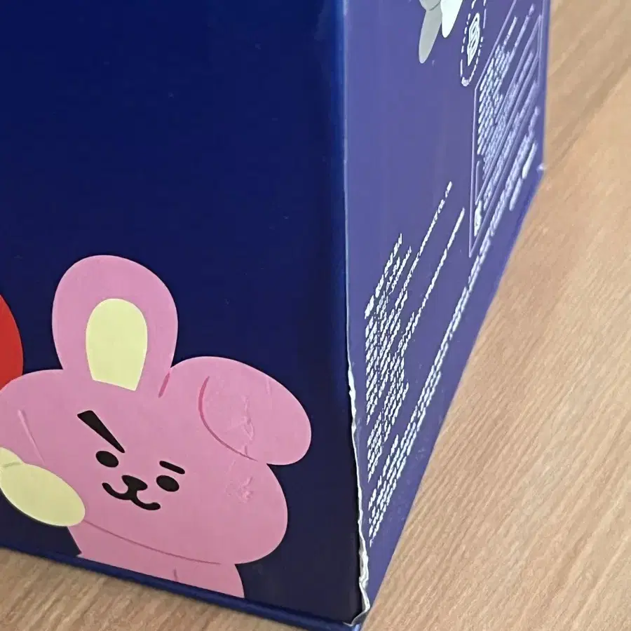 BT21 오르골볼