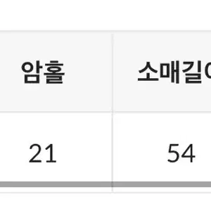 (새상품)원로그 wont 제작 샌드 무스탕 블랙