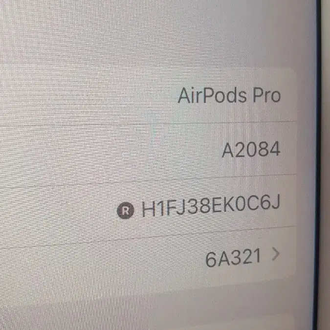 에어팟프로1세대 오른쪽유닛, 6A321