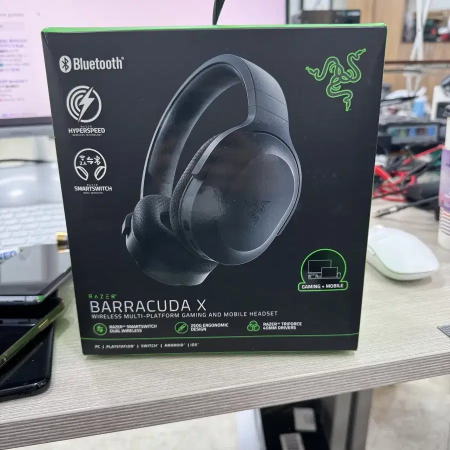 RAZER BARACIDA X 블랙