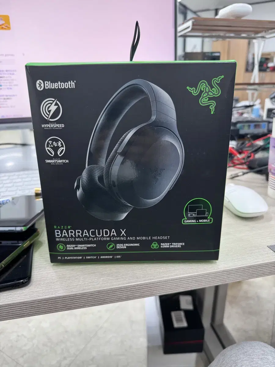 RAZER BARACIDA X 블랙