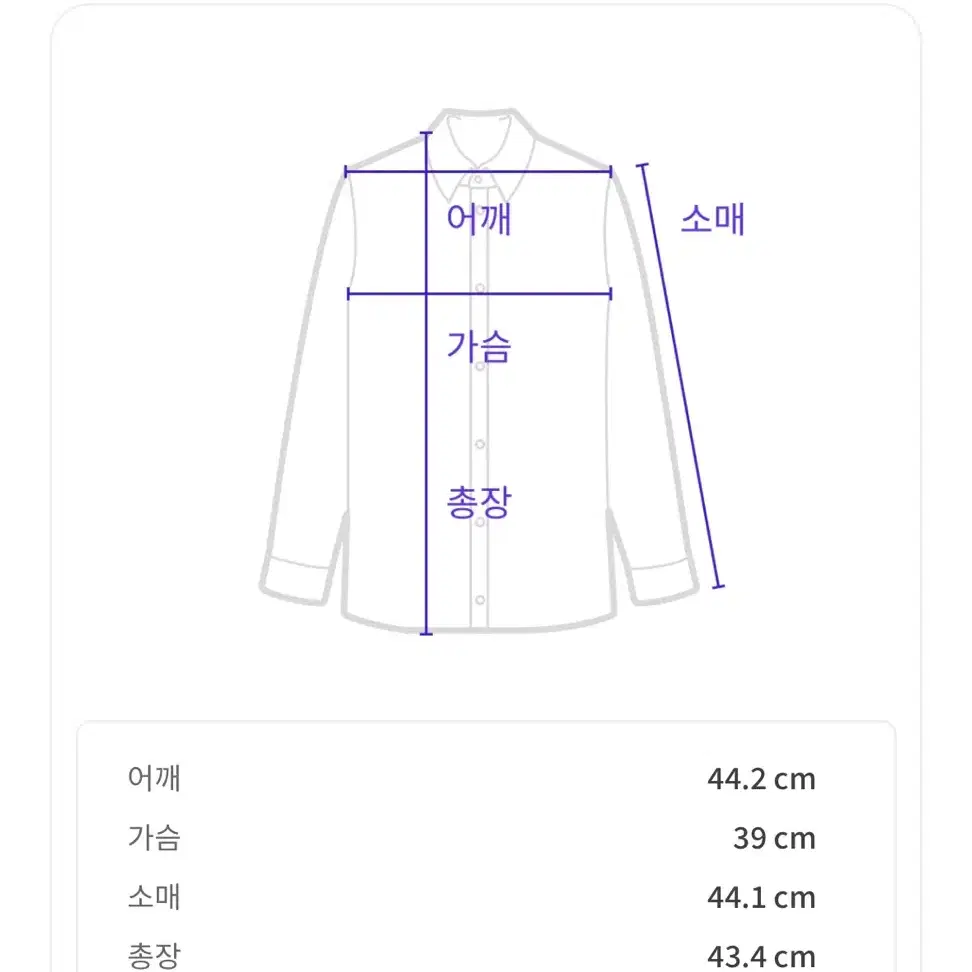 (택있음 새상품)리바이스 데님자켓 청 자켓 여성