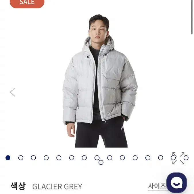 아식스 헤비 다운자켓 그레이 xl