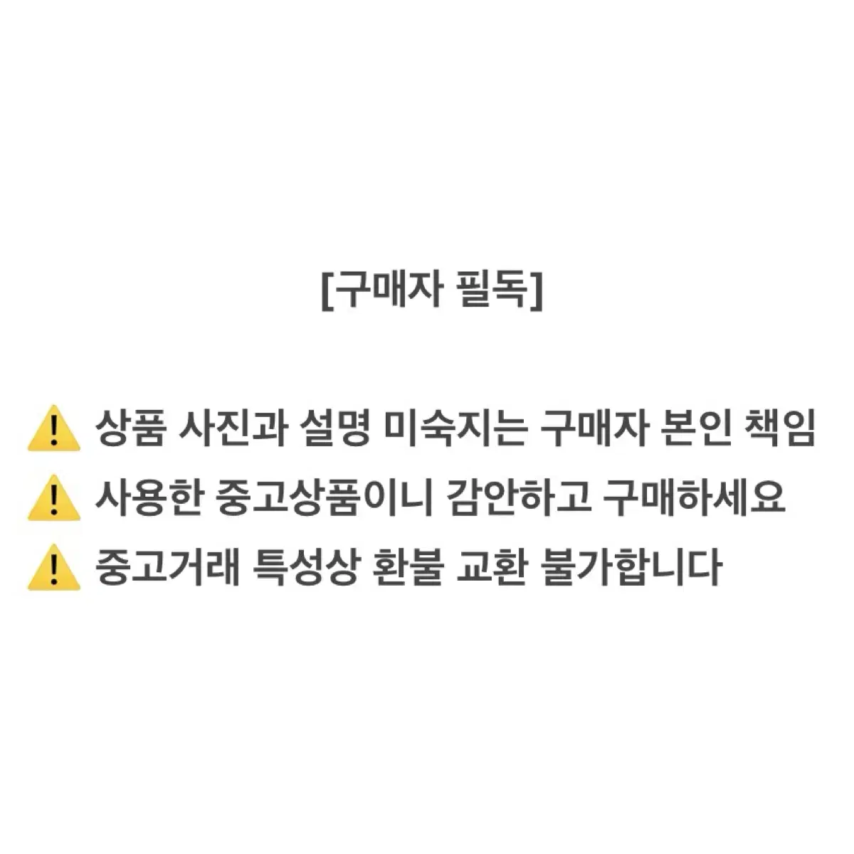 (M) 네이븐 세미 와이드 트레이닝 팬츠