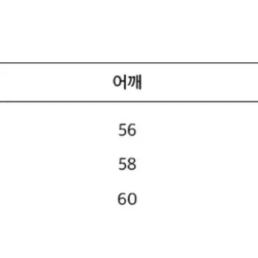 노아브 라운드넥 집업 가디건