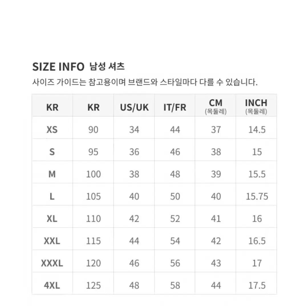 폴로 랄프로렌 커스텀핏 네이비 옥스포드 남성 긴팔 셔츠 판매