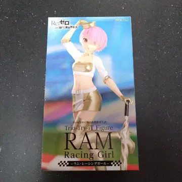 Re :Zero RAM Racing Girl 피규어