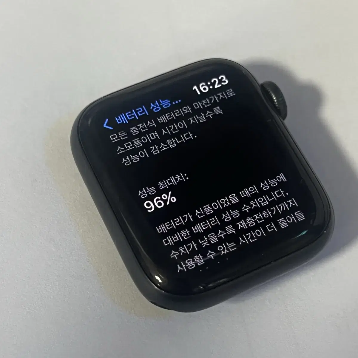 애플워치 SE 2세대 40mm(GPS + Cellular)