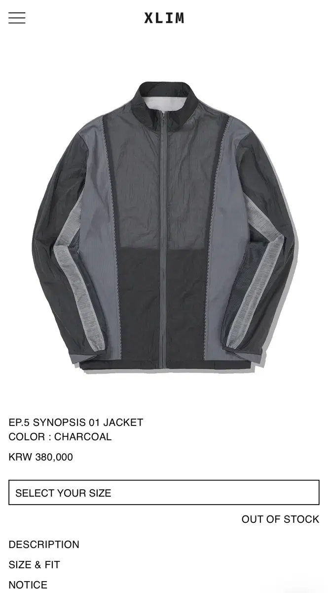 [2] EP.5 SYNOPSIS 01 JACKET CHARCOAL