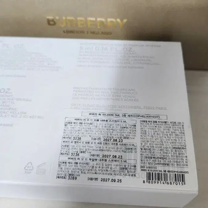 버버리 허 미니어쳐 3종 세트 Burberry Her