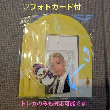 StrayKids POPUP Xmas Felix 포토카드 스탠드