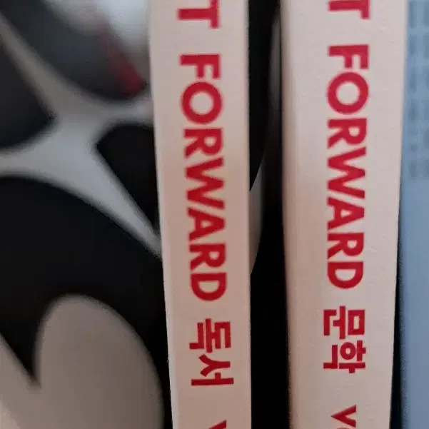 crux 국어 독서와 문학 12권 + fast forward 2권