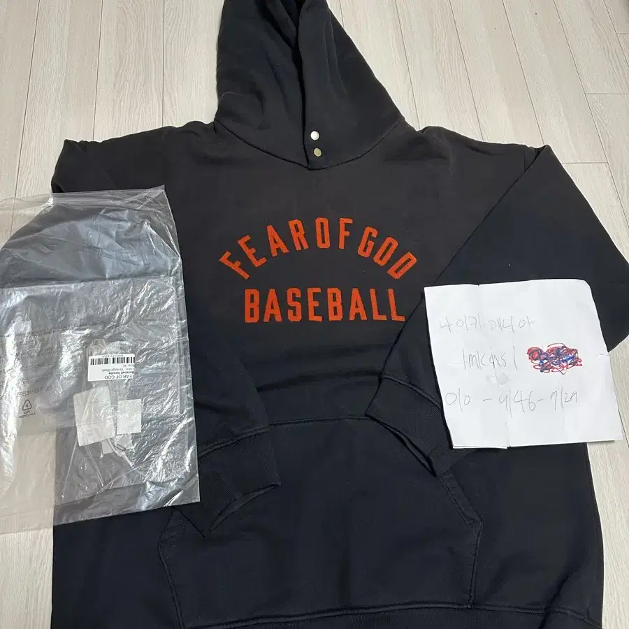 피어오브갓 7th 베이스볼 Baseball 검빨 블랙 레드 후드티 XL