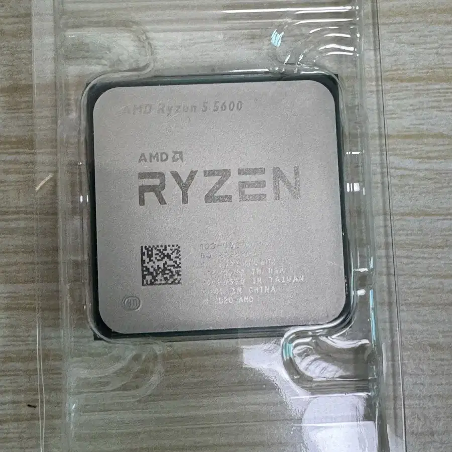 라이젠 cpu 5 5600