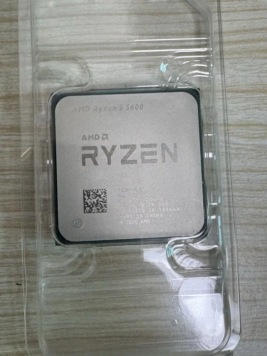 라이젠 cpu 5 5600