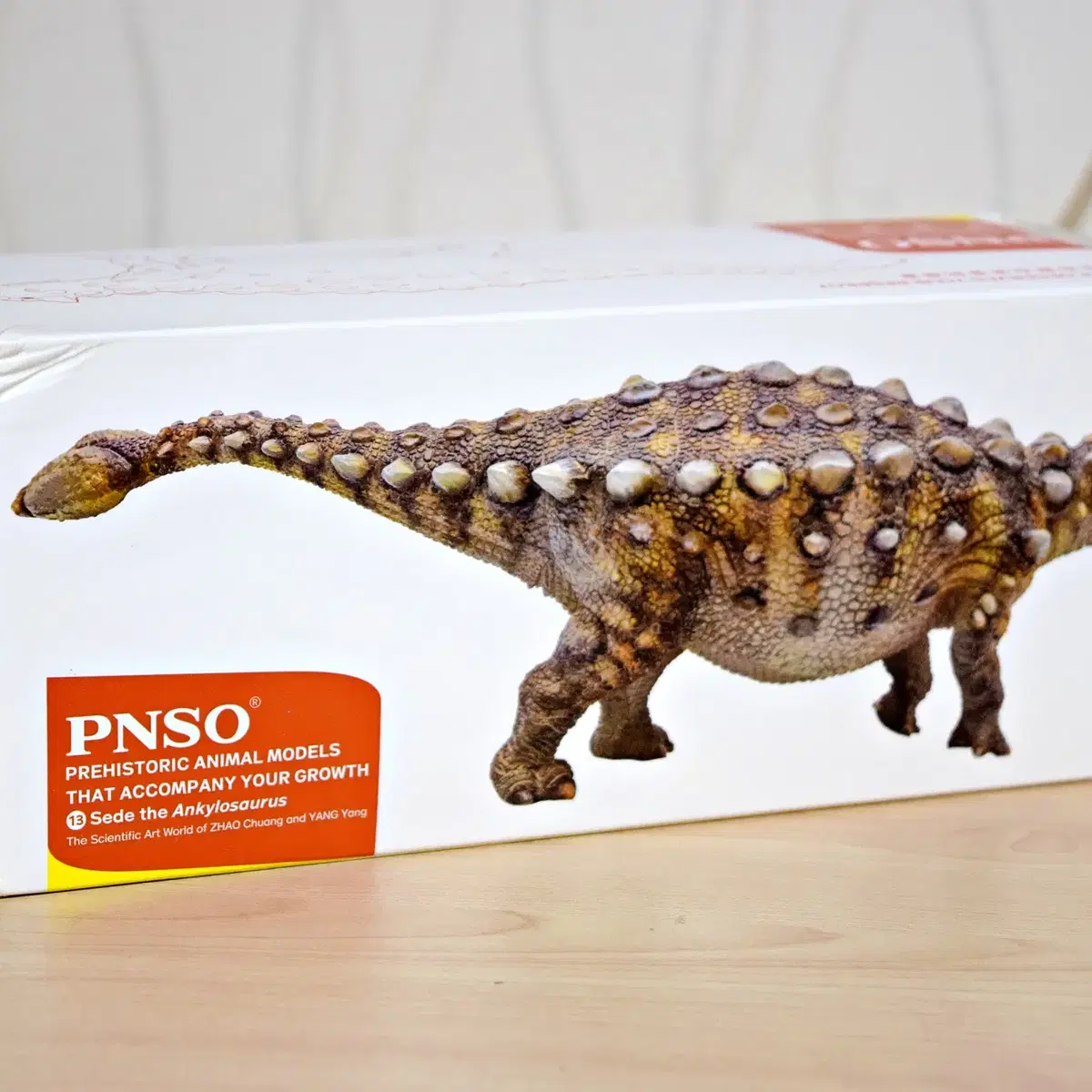 PNSO 안킬로사우루스