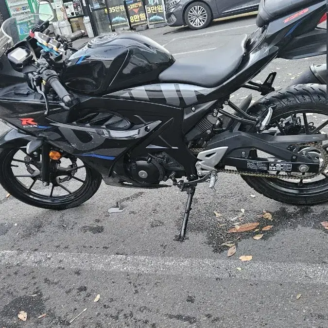 2019 스즈키 GSXR125 20,@@@