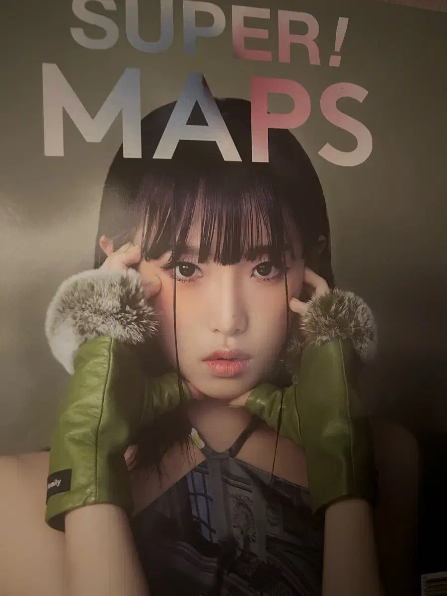 아이즈원 최예나 maps 잡지