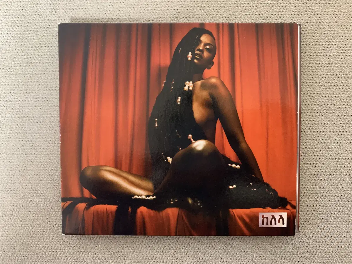 [CD] Kelela - Take Me Apart