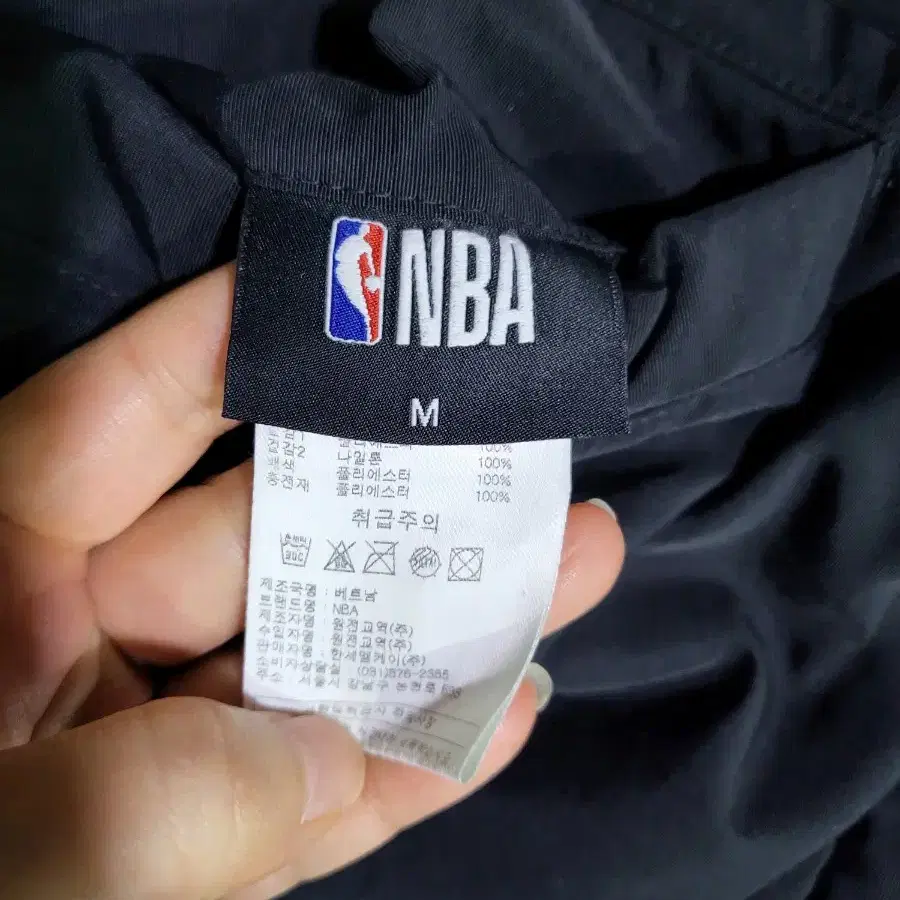 NBA 남성 리버시블 플리스 점퍼 M/95 (~100)