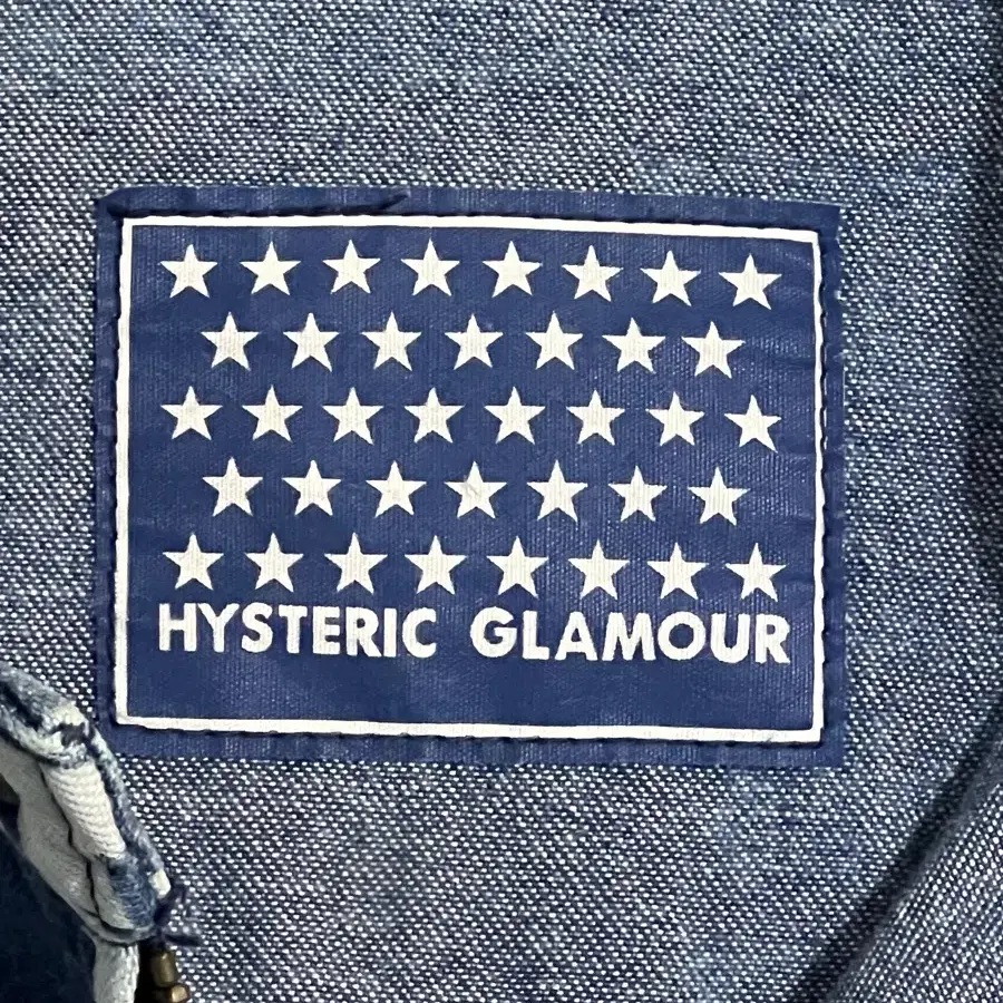 Hysteric Glamour Denim Rider jacket