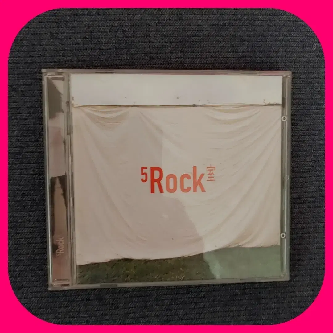 5 ROCK 실 CD NM