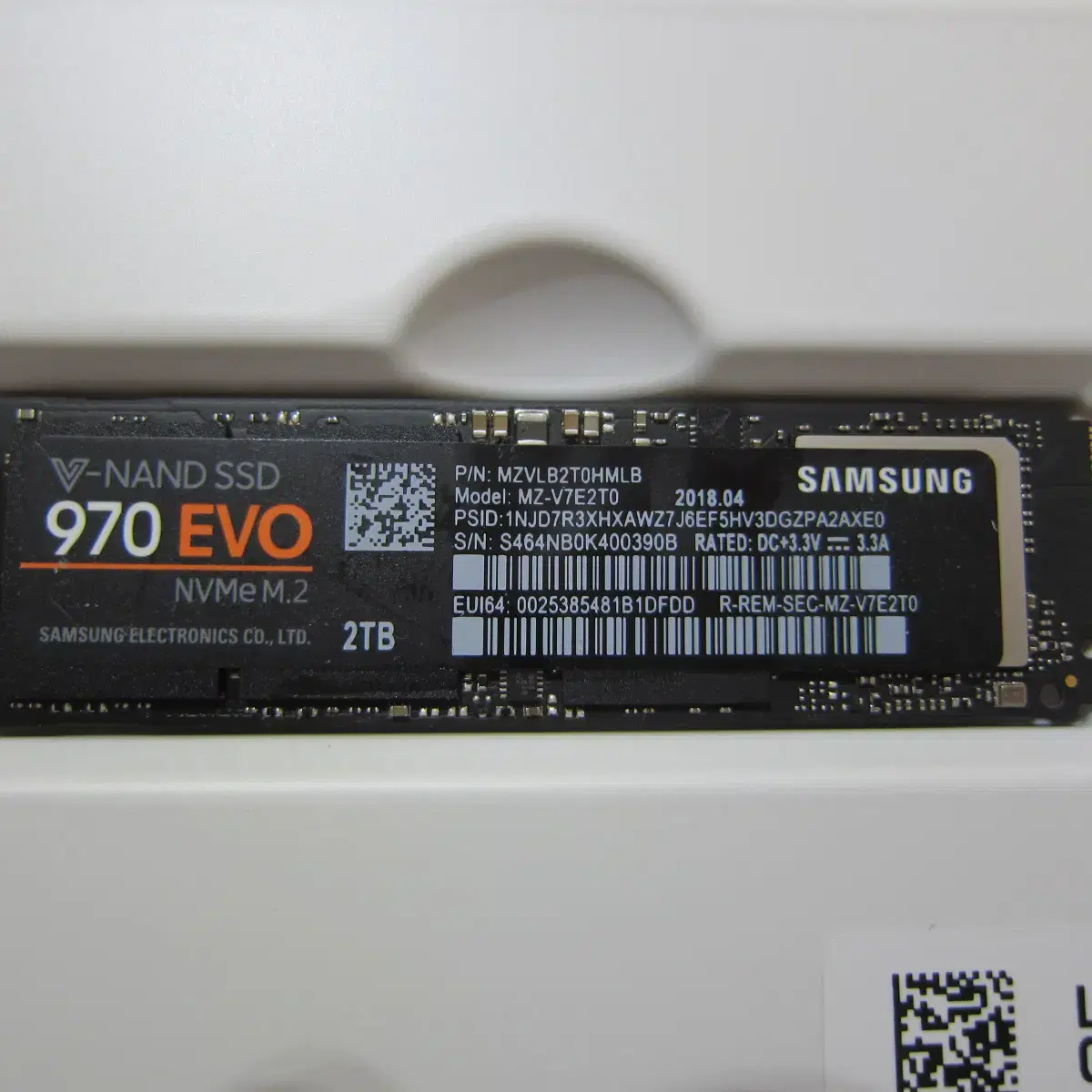 삼성전자 970 EVO M.2 NVMe 2TB