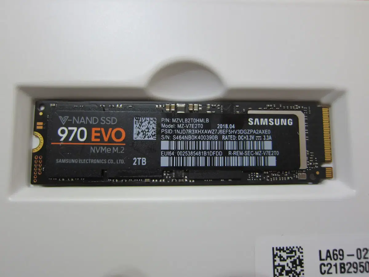 삼성전자 970 EVO M.2 NVMe 2TB