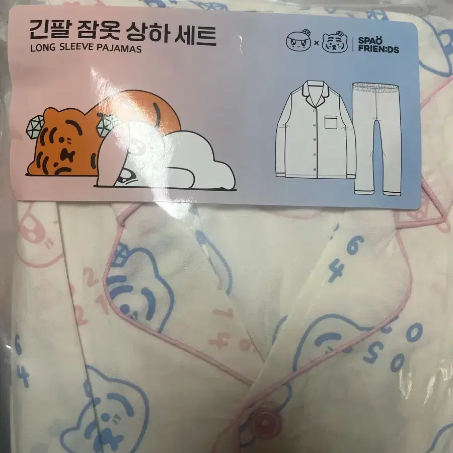 미개봉) 스파오 세븐틴 봉봉이x무직타이거 잠옷 파자마 S,M,L,Xl