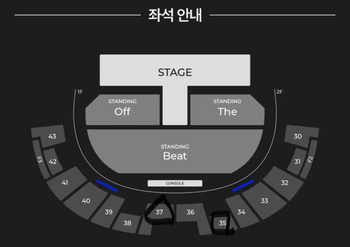 아이엠 i.m 콘서트 토요일 지정석 2연석 판매