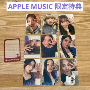 strategy Digipack APPLEMUSIC 한정판 라키드로