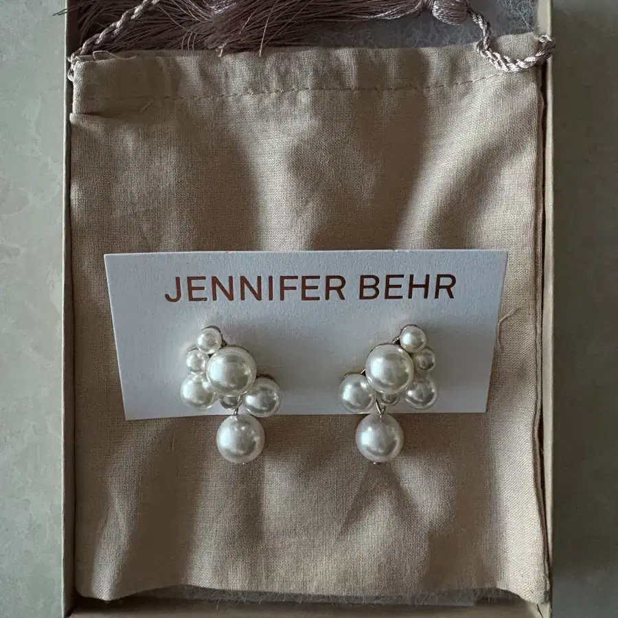 Jennifer Behr Earrings