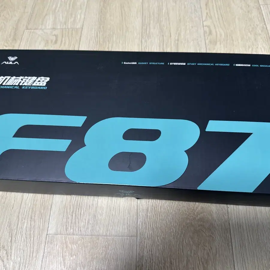 F87pro v3옐로우축(황축) 새상품