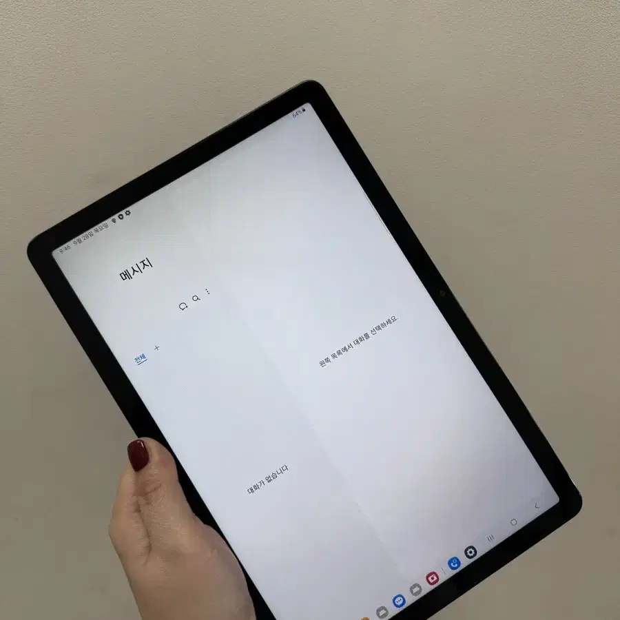 부산 갤럭시탭A9+ 와이파이 64기가 공기계 판매해요