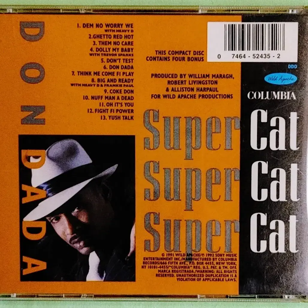 힙합 Super Cat - Don Dada CD 레게