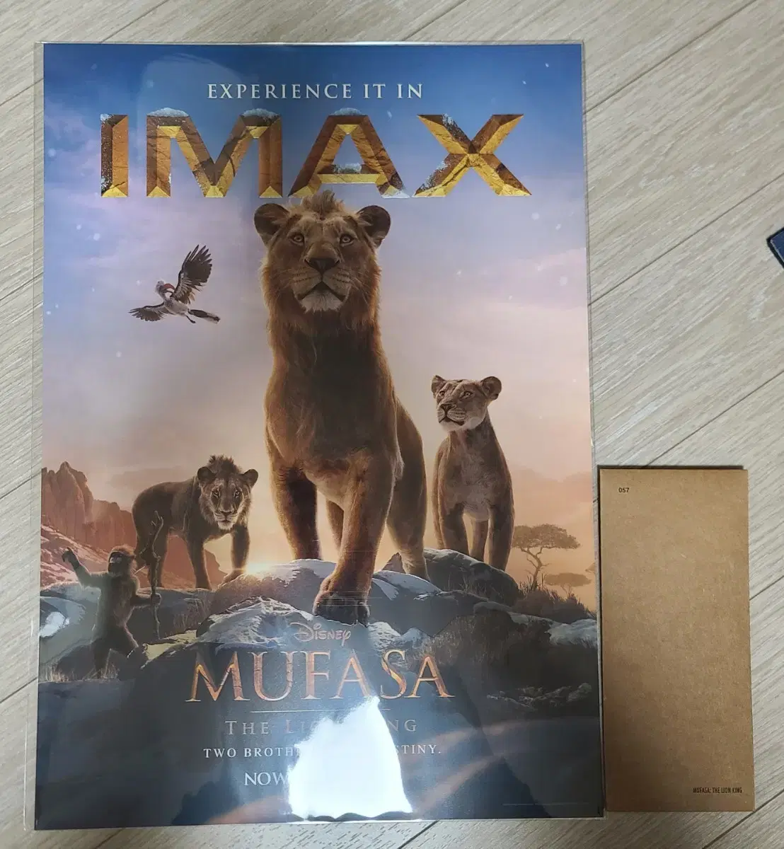 영화) 무파사: 라이온킹 IMAX 포스터, TTT 미개봉