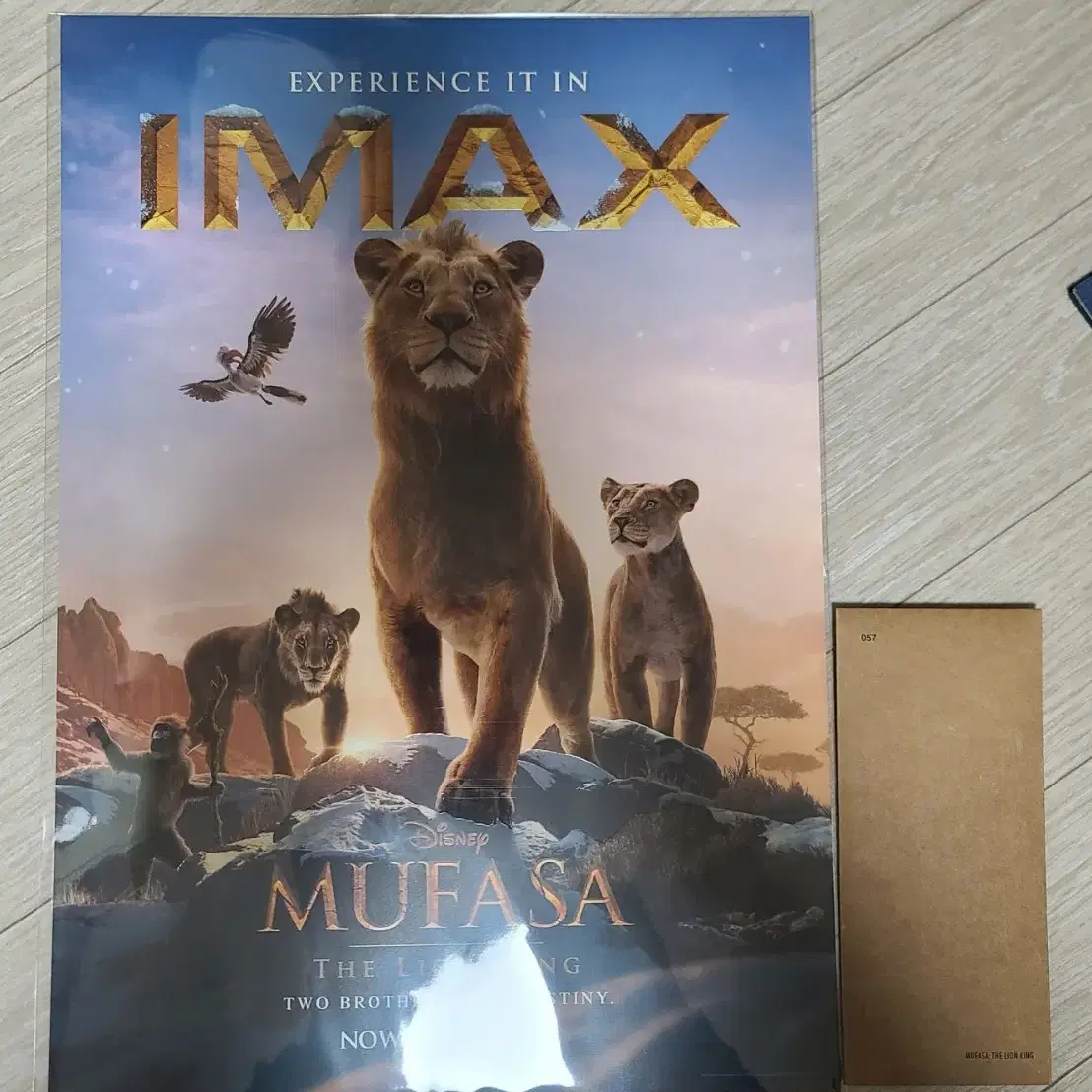 영화) 무파사: 라이온킹 IMAX 포스터, TTT 미개봉