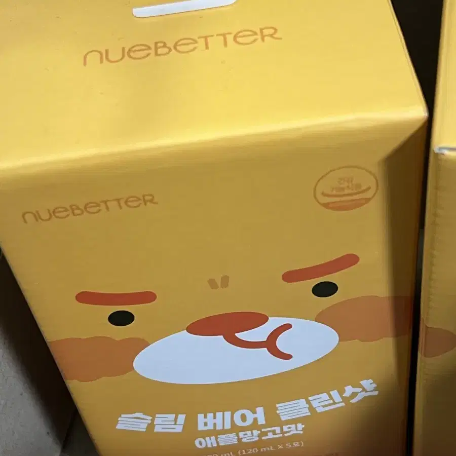 슬림베어 클린샷 3box