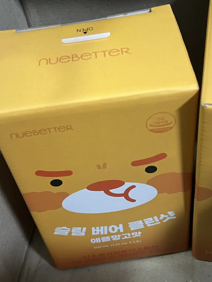 슬림베어 클린샷 3box