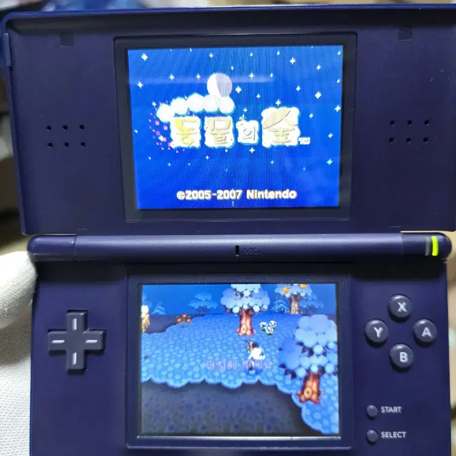 B~B+급 닌텐도 DS Lite DSL 네이비